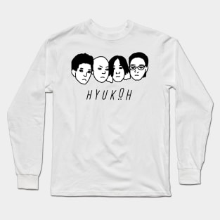 HYUKOH Long Sleeve T-Shirt